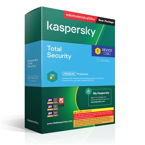 รูปสินค้า Kaspersky Total Security 1 Device 1 Year