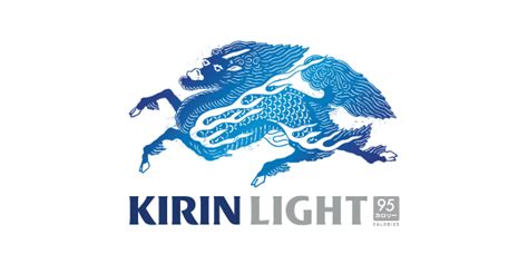 Kirin Light Straub Distributing