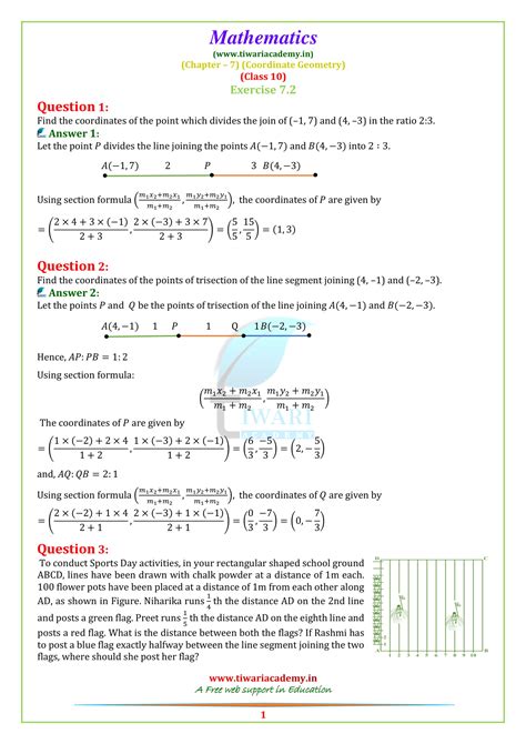 Ncert Solutions For Class 10 Maths Chapter 7 Exercise 72 Online Study