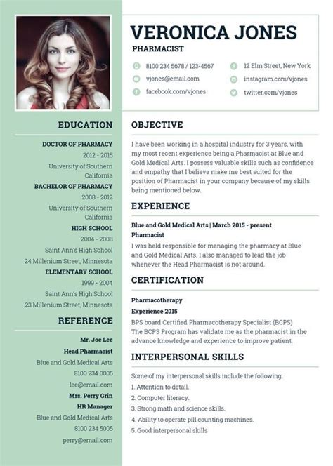 A curriculum vitae is a document that varies in use around the world. 7 pharmacist curriculum vitae templates free word pdf ...