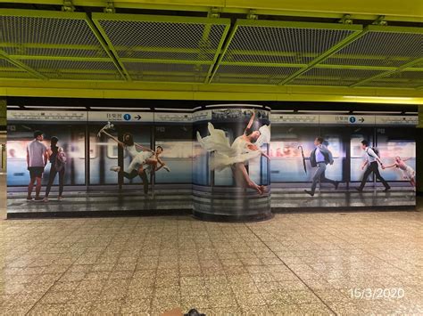Wan Chai Mtr Station Transformed By Stunning Photo Montage Murals