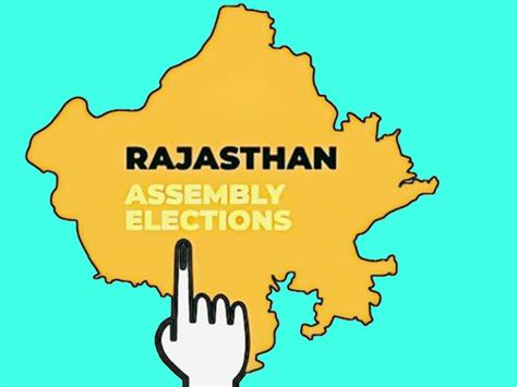 Rajasthan Election Live राजस्थान में बीएसपी ने जारी की एक और सूची इन