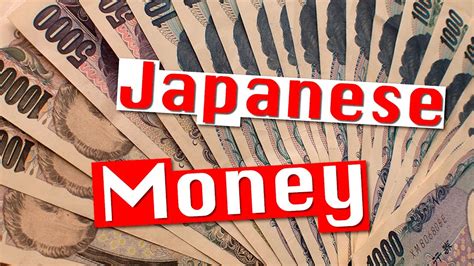 Intro To Japanese Money The Gaijin Survival Guide Youtube
