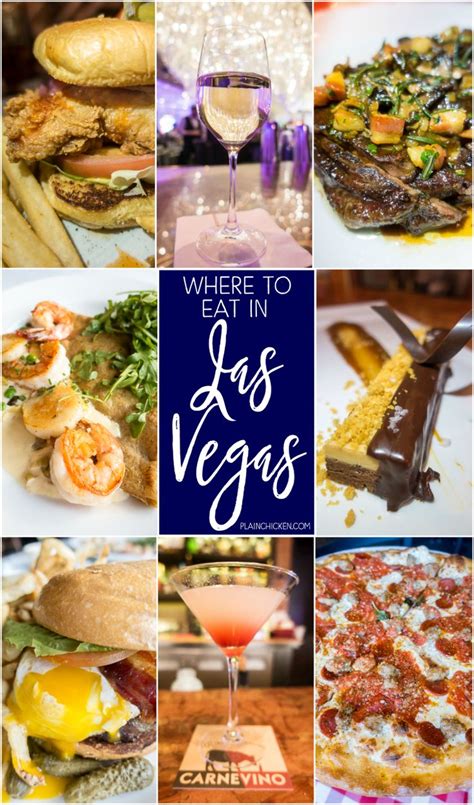 there is a collage of pictures with food and drinks on it that include las vegas