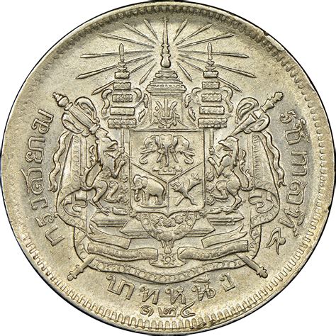 Thai baht exchange rates and currency conversion. Thailand Baht Y 34a Prices & Values | NGC