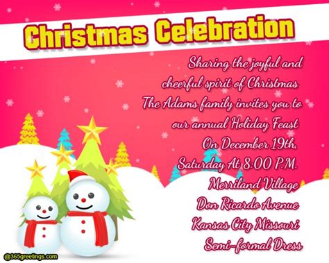 christmas party invitation wording greetingscom