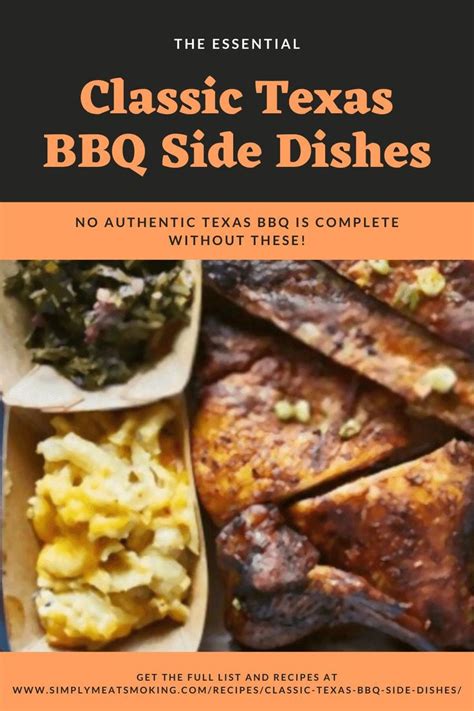 Classic Texas BBQ Side Dishes Simply Meat Smoking Brisket Side Dishes Pulled Pork Side