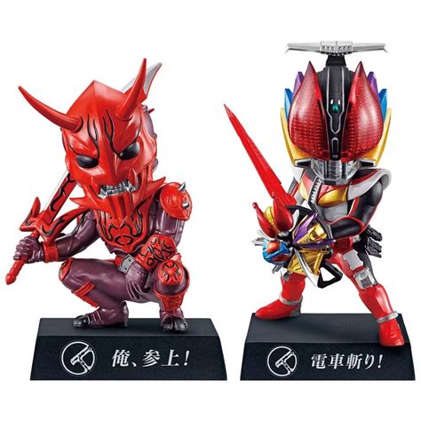 Kamen Rider Toys Rkamenrider