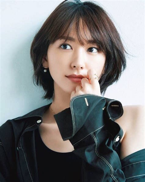 Include (or exclude) self posts. 新垣結衣の彼氏は星野源？結婚の噂や歴代彼氏・熱愛情報も ...
