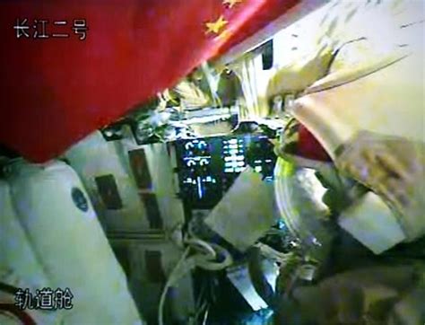 (redirected from list of chinese taikonauts). Chinese trio's first day of space adventure -- china.org.cn