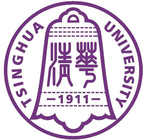 Invited Seminar At Tsinghua University In Beijing China Kessenbrock Lab