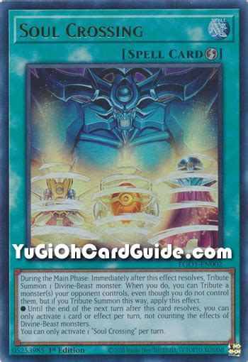 Soul Crossing - Yu-Gi-Oh!