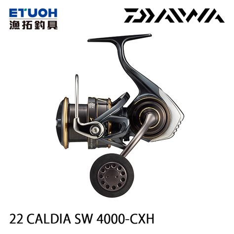 DAIWA 22 CALDIA SW 4000 CXH 紡車捲線器 漁拓釣具官方線上購物平台