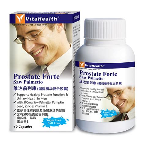 Vitahealth Prostate Forte 60 Capsules Watsons Singapore