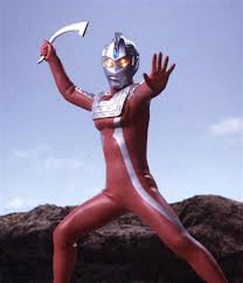 Image 211png Ultraman Wiki Fandom Powered By Wikia