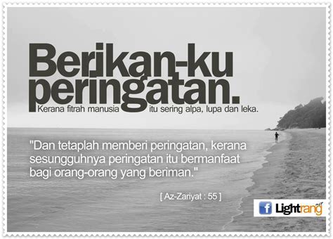 Ruqyah diri sendiri untuk mengeluarkan mahluk halus/ jin di dalam tubuh insyallah bermanfaat. Kamarul Azami Mohd Zaini (KAMZ): AYAT ALLAH ADALAH ...