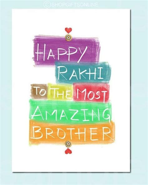 Happy Rakhi Card Brother Digital Instant Download Fold Card Etsy