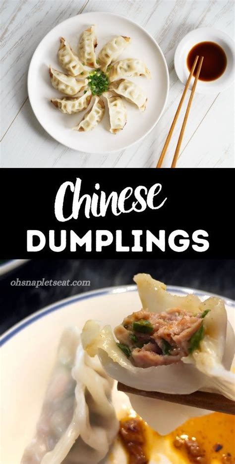 Chinese Pork Dumplings Recipe Recipe In 2021 Chinese Pork Wonton
