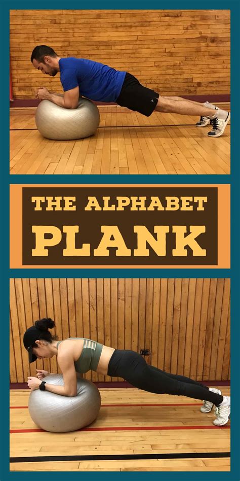 How To Do Alphabet Planks Correctly And Safely The White Coat Trainer