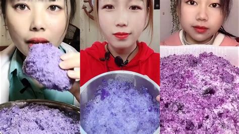 Asmr Crunchy Purple Ice Eating Youtube