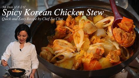 I wanted to share my secret recipes which are both easy to make and delicious. Sub-Eng,Esp l How to make Spicy Korean chicken stew l ...