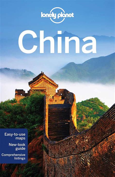 Lonely Planet China By Lonely Planet 9781743214015