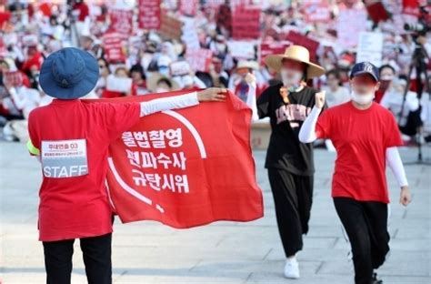 Jun 29, 2021 · 추미애 페미발언 뉴스까지떳네ㅋㅋㅋ 1: 한국 사회 덮친 페미니즘 광풍… 남·녀 갈등만 키웠다 [페미 ...