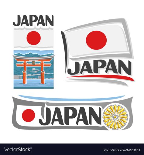 Cartoon Network Japanese Logo