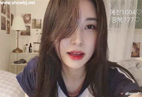 Korean Bj 2021061806 Korean Bj Free Kav Kbj Porn Video Online