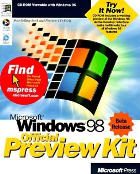 Microsoft Windows 98 Official Preview Kit Borland Russell