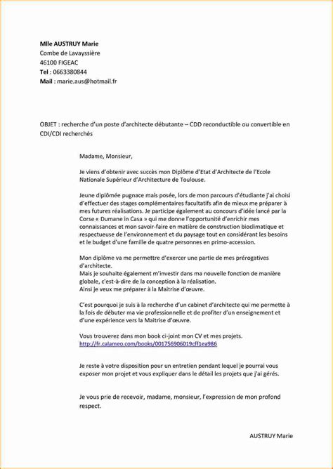 Lettre de motivation agro alimentaire  laboitecv.fr