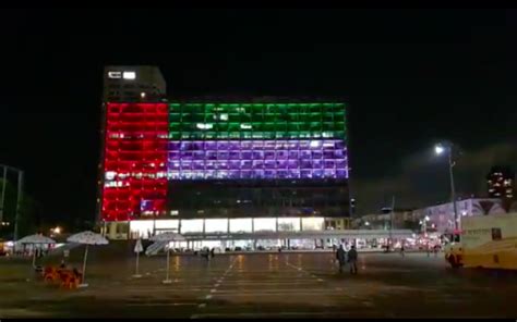 Pray for the people of israel. Tel Aviv City Hall lit up with UAE flag to celebrate peace ...