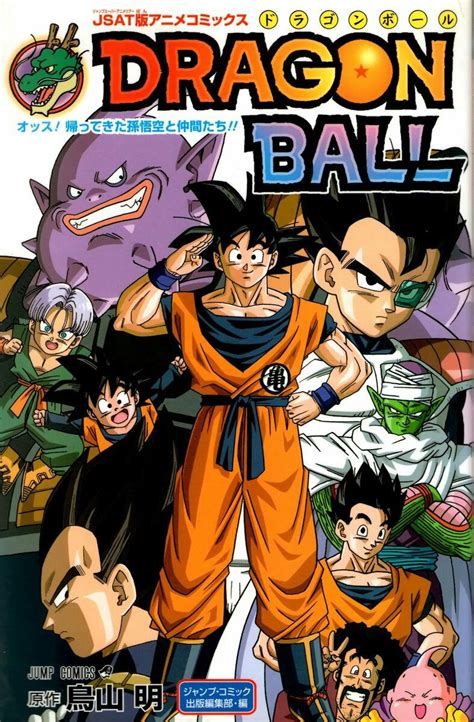 Following the buu arc, piccolo attends a gathering. Yo! Son Goku and Friends Return! - Dragon Ball Wiki Phim