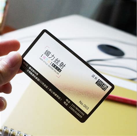 Built from a desire to spotlight the medium in the design method. 200pc Wholesale 88*51mm personalized PVC transparent business card printing/PVC business cards ...