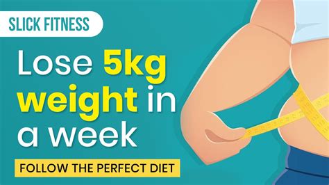 Weight Loss Tips How To Lose 5 Kg Weight In A Week Youtube