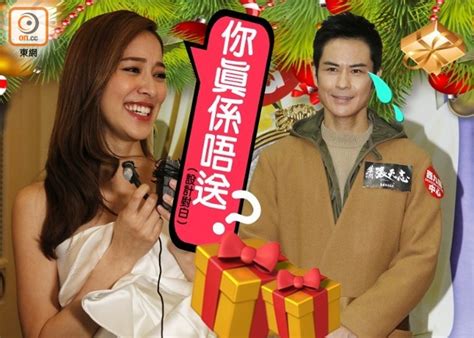 Kfc 鄭嘉穎 叫你call佢 廣告 hd. 【口裏說不】陳凱琳話唔要禮物 嘉穎嗌驚｜即時新聞｜東網巨星｜on.cc東網