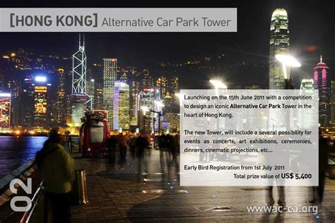 Alternative Car Park Tower Hong Kong Architecture Contest