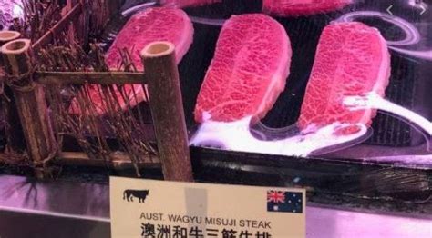 China Menunda Impor Daging Australia, diarenakan Penyelidikan Asal