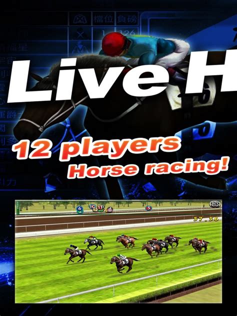 Ihorse Go Horse Racing App Price Drops