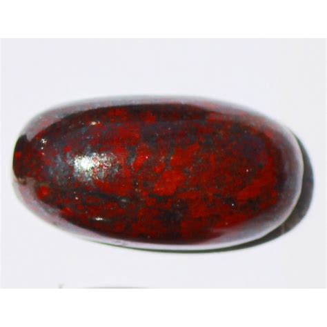 2470 Ct Bloodstone Gemstone Afghanistan 030