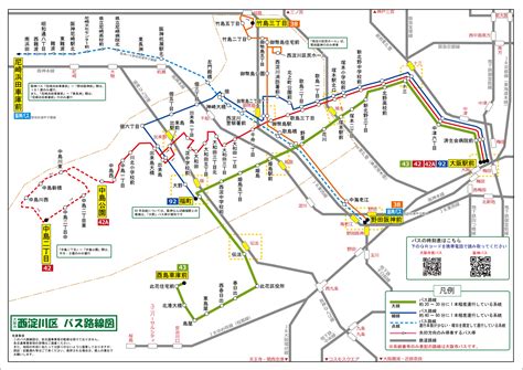 東京 千葉 埼玉 栃木（日光地区）を中心に運行する東武 バスの時刻表や路線情報、高速バス、空港バス検索ができる「東武バスオンライン」。 事業所（主な運行地域）ごとの路線図を参照できます。 大阪市内 バス 路線図 - HTFYL