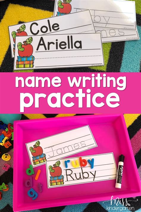 Begin the Kindergarten year with these name writing practice cards