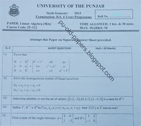 Past Papers Of University Of The Punjab Lahore Punjab University Past