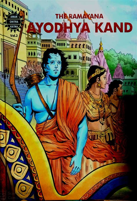 Routemybook Buy Ramayana Ack By Amar Chitra Katha Editorial Board