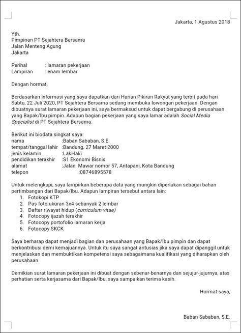 Contoh Email Bisnis Bahasa Indonesia 5 Contoh Surat Pengaduan Manfaat