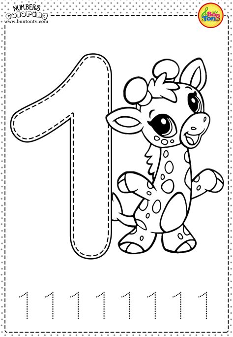 Numbers 1 10 For Kids Math Coloring Pages Coloring Books