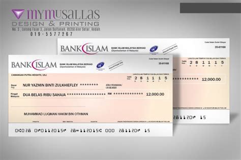 Just take a photo of the cheque and submit it through your app, with the amount and payee details. MUSALLAS | Online Design & Printing : Packaging, Sticker ...