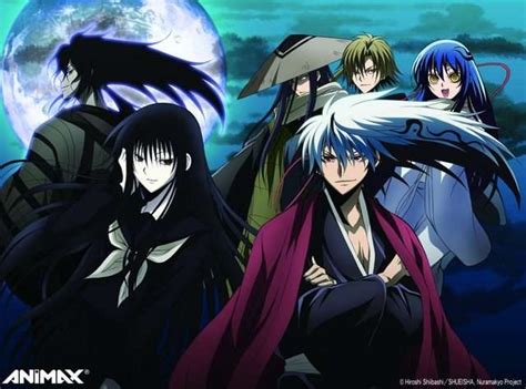 Watch lastest episode 24 and download nura: 10 Best images about Nura: Rise of the Yokai Clan on ...