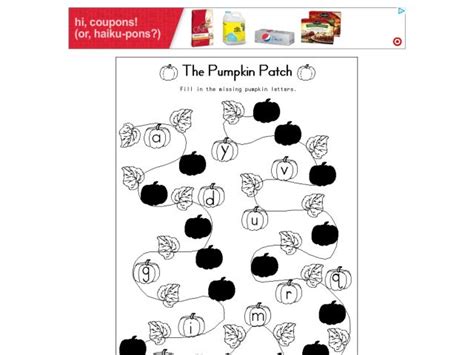 The Pumpkin Patch Missing Letters Worksheet Upper And Lower Case