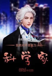 We did not find results for: 福妻临门_福妻临门最新章节_福妻临门无弹窗_精彩小说网